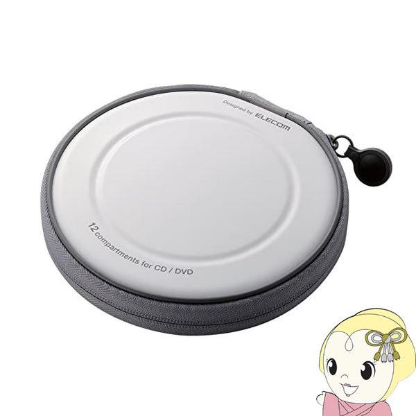 ELECOM GR CD/DVDt@Xi[P[X 12[ CCD-H12WH