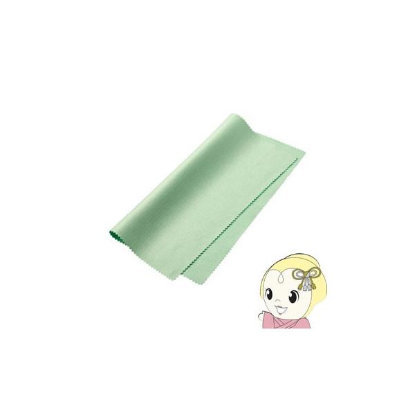 CD-CC2GN �T�����T�v���C �N���[�j���O�N���X