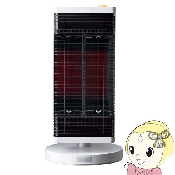 ダイキン（DAIKIN） 遠赤外線暖房機 セラムヒート CER11YS-W 人感