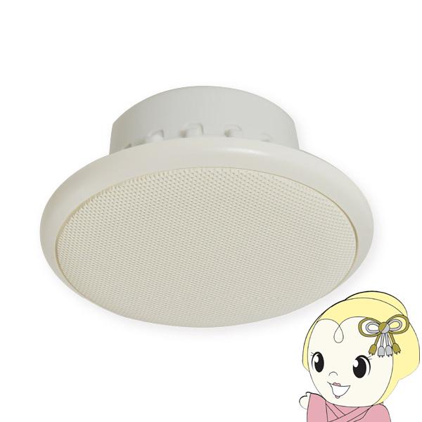 �I�[�X�~�d�@ MASSIVE �����` 100mm�t�������W�h���X�s�[�J �n�C�E�C���s�[�_���X CL-H135WR/srm