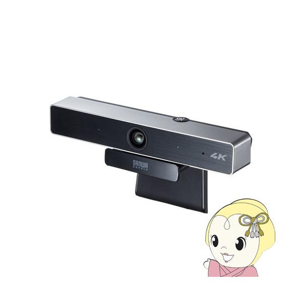 TTvC cpChYJ CMS-V52S/srm