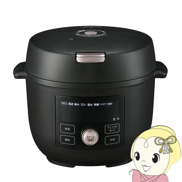 約100年間培った熱コントロール技術の叡智を集結。手間なくおいしく、圧力調理の「時間」に着目した毎日使える電気圧力鍋TIGER COOKPOT（タイガークックポット）■品番：COK-B220■定格電圧：100V■定格周波数：50-60Hz■...