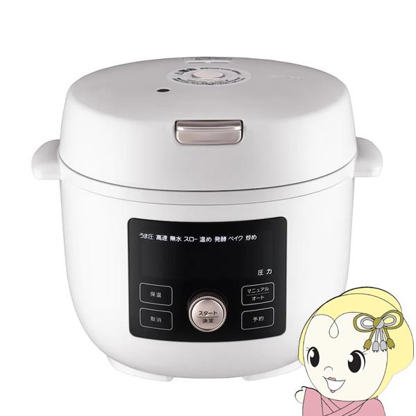約100年間培った熱コントロール技術の叡智を集結。手間なくおいしく、圧力調理の「時間」に着目した毎日使える電気圧力鍋TIGER COOKPOT（タイガークックポット）■品番：COK-B220■定格電圧：100V■定格周波数：50-60Hz■...