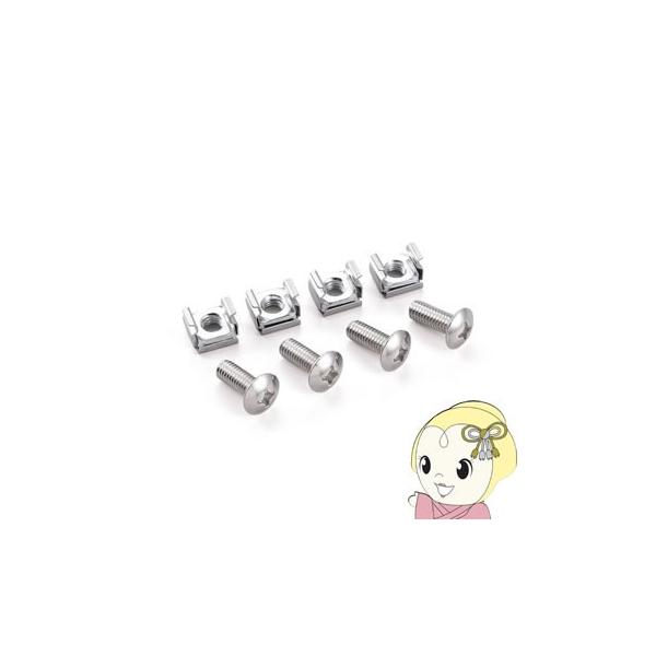 CP-SVCNUT50@TTvC@T[o[bNCP-SVCV[YpP[WibgElWZbg 50Zbg