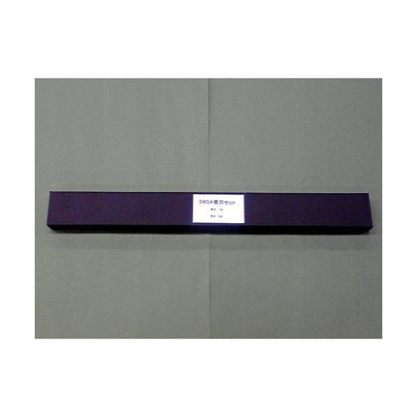 CR-14118 }Cc ْ͍f@ ֐nZbg MC-380Ap/srm