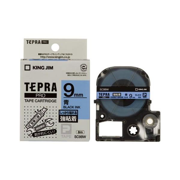 CR-17704�@�L���O�W���@�e�v��PRO�@���S�����x���@�@9mm�@SC9BW
