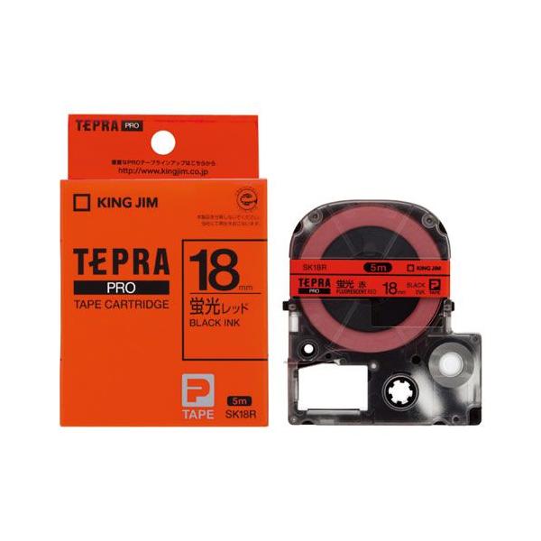 CR-20130@LOW@evPRO@uFx@18mm@bh@SK18R