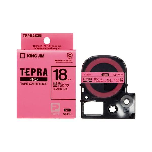 CR-20131@LOW@evPRO@uFx@18mm@sN@SK18P