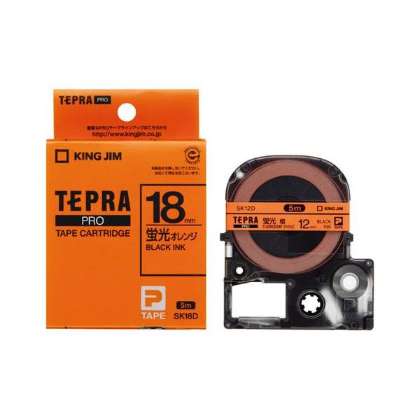 CR-20132@LOW@evPRO@uFx@18mm@IW@SK18D