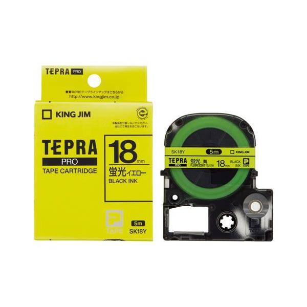 CR-20133@LOW@evPRO@uFx@18mm@CG[@SK18Y