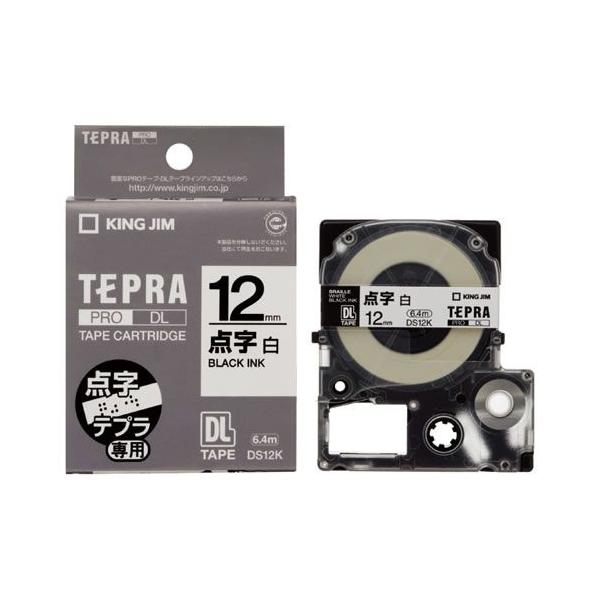 CR-63974@LOW@evPRO@_e[vJ[gbW@@12mm@DS12K