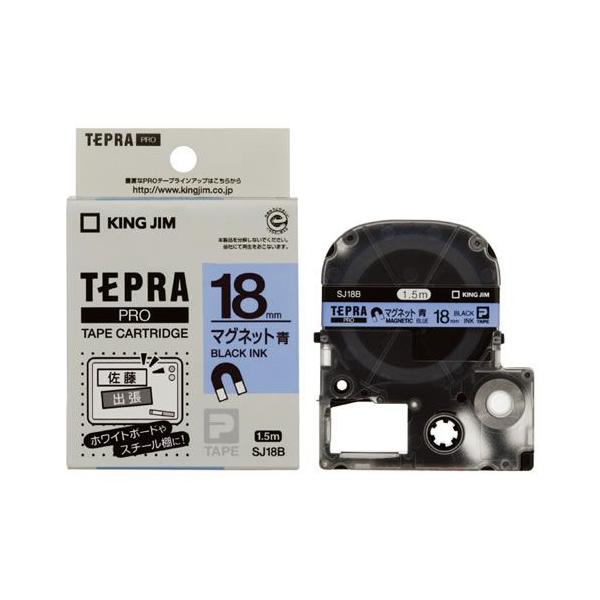 CR-73238�@�L���O�W���@�e�v��PRO�@�}�O�l�b�g�e�[�v�@18mm�@�@SJ18B