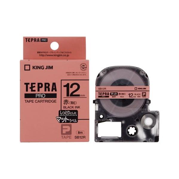 CR-73244�@�L���O�W���@�e�v��PRO�@�}�b�g���x���@12mm�@���g�@SB12R