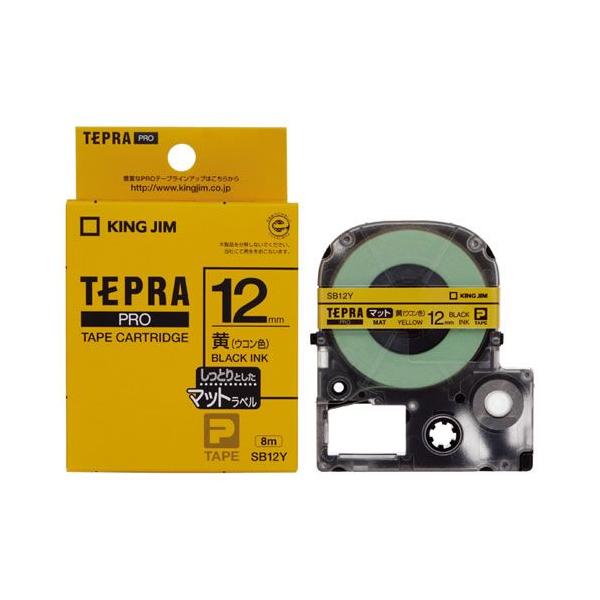 CR-73245�@�L���O�W���@�e�v��PRO�@�}�b�g���x���@12mm�@�E�R���F�@SB12Y