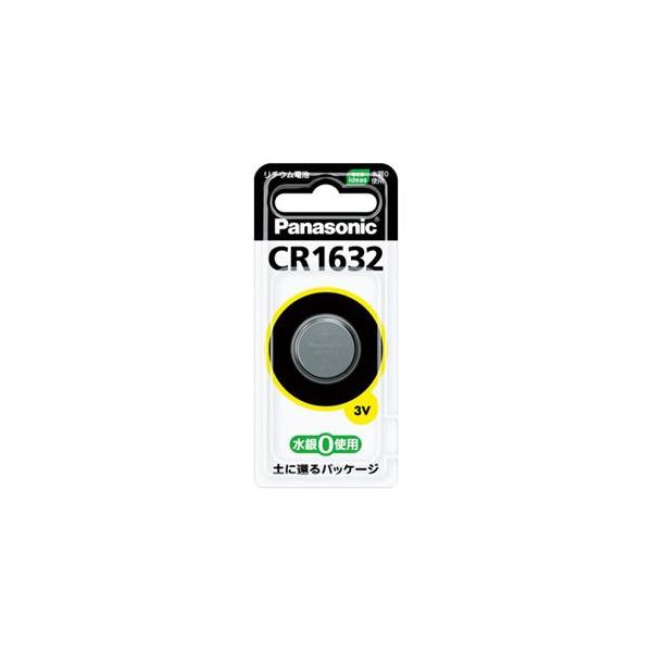 CR1632 pi\jbN@`ERCdr