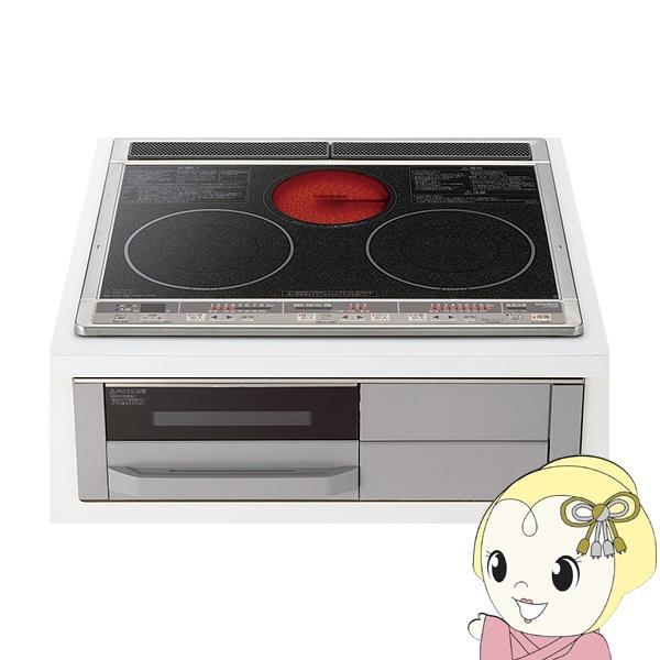 三菱IHクッキングヒーター 2口200v据え置きタイプ