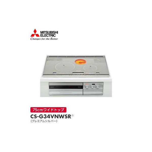 gioncard_cs-g34vnwsr gioncard_cs-g34vnwsr