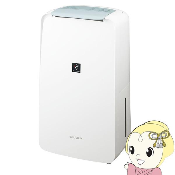 シャープ 衣類乾燥除湿機 プラズマクラスター7000搭載 コンプレッサー
