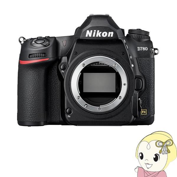Nikon D780 セット 【最終価格】 ニコン D780 ボディ 価格比較 - 価格.com