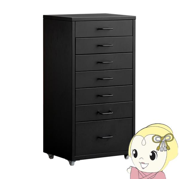 見せない収納で空間を整える。暮らしに馴染むシンプルキャビネットミニマルで洗練されたデザインに、7杯の引き出しを備えた大容量の収納力。デスク横にすっきり収まるサイズ感で、日常の使いやすさとスタイリッシュな佇まいを両立しました。・やさしく馴染む...