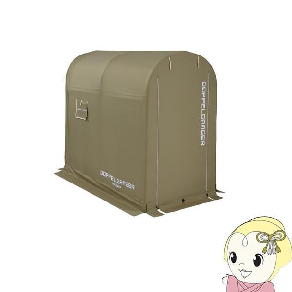 y[J[z hbyMK[ Xg[WoCNK[W MTCY DCC330M-KH/srm