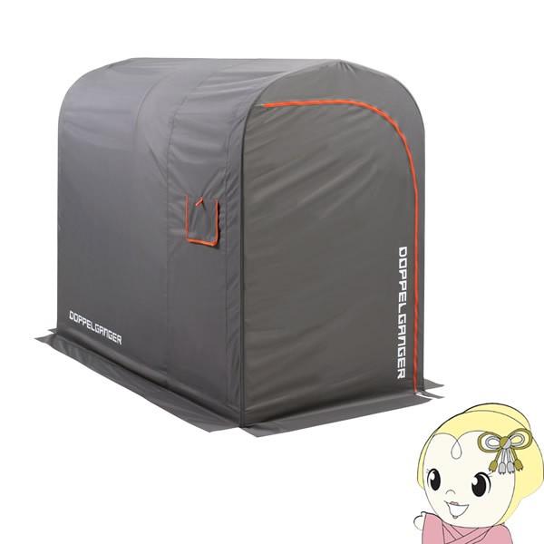 y[J[z hbyMK[ ^ oCNK[W 2150 X DCC539-GY/srm