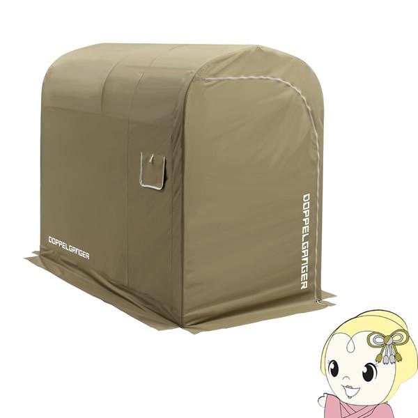 y[J[z hbyMK[ ^ oCNK[W 2150 X DCC539-KH/srm