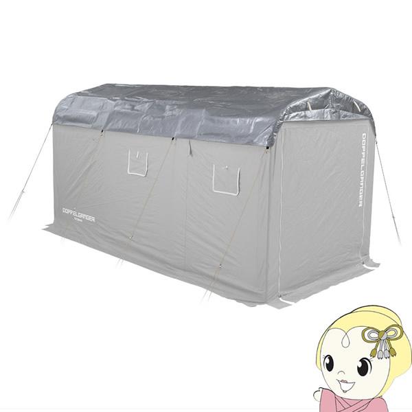 y[J[z hbyMK[ Xg[WoCNK[W DCC330XLp UVό󃋁[t DCC585-SL/srm