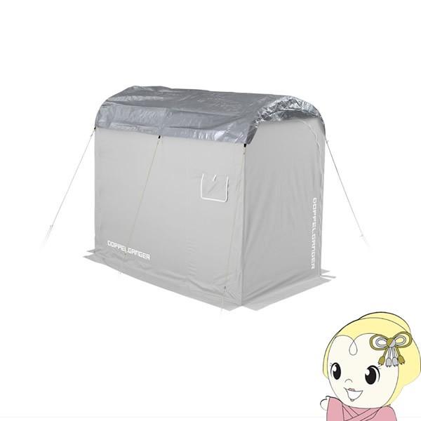 y[J[z hbyMK[ oCNK[W 2150 X DCC539p UVό󃋁[t DCC586-SL/srm