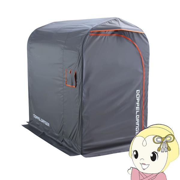 y[J[zhbyMK[ oCNK[W 2020 4~j DCC610-GY/srm