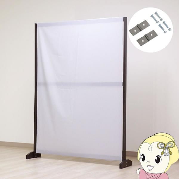 �F�V�؍H �e�����[�N�p�[�e�[�V���� �A������t�� �_�[�N�u���E�� DE-12PLUSJOINTKIT-84/srm