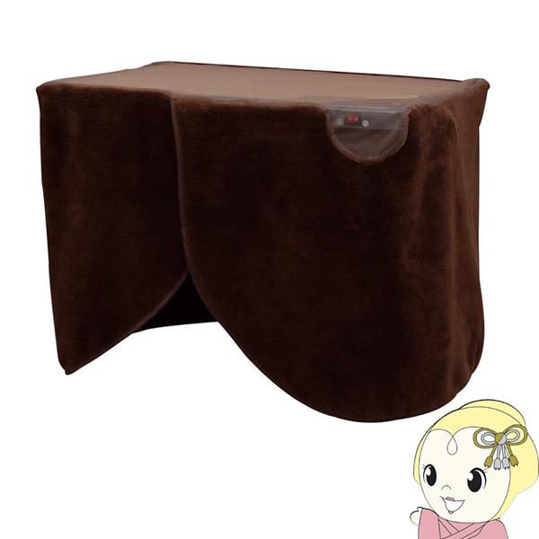 ACXI[} fXNq[^[ uE DEH-45-T/srm