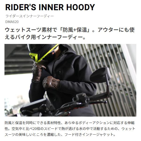 gioncard_dma620l-bk_1