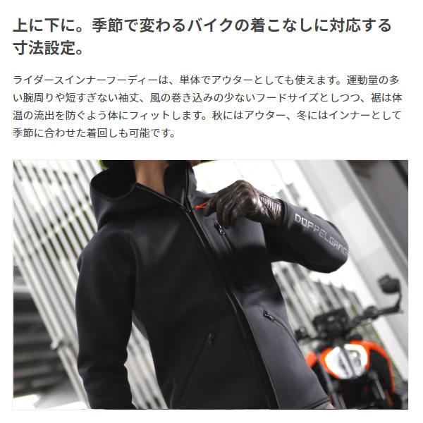 gioncard_dma620l-bk_4