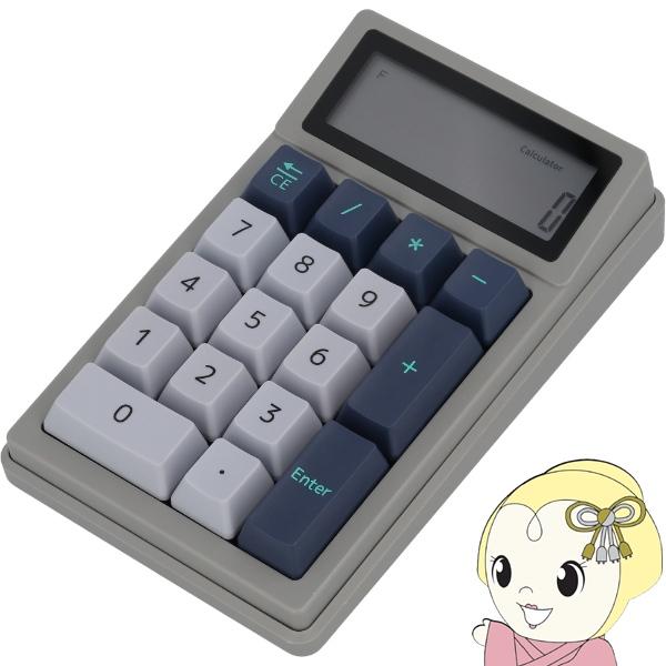 DENTEN　電卓テンキー 赤軸　D1003