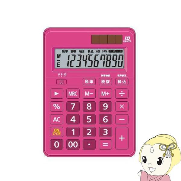 DT600TX-R オーロラジャパン 電卓 卓上タイプ/srm : スーパーぎおん  