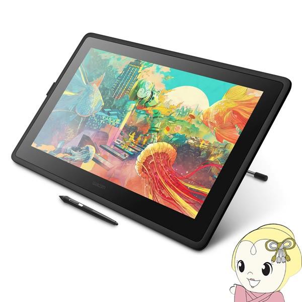 Cintiq ペンタブレット ワコム 21.5型フルHD Wacom 22 Cintiq ペンタブレット ワコム 21.5型フルHD Wacom 22