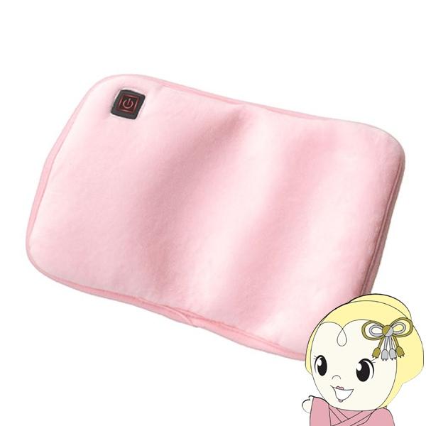 ●数秒でじんわりと暖かくなってきます。●ゆたんぽですが、電気式なのでお水不要・こぼれる心配はありません。●水洗いができるのでいつでも清潔。汚れても安心です。●3段階の温度調整機能付き(45℃/55℃/65℃)。色で温度が分かります。●操作は...
