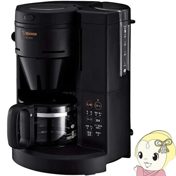 ZOJIRUSHI ۈ S R[q[[J[  1`4t ubN EC-SA40-BA KX T[o[/srm