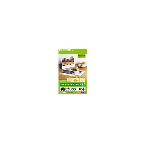 ELECOM �J�����_�[�L�b�g  EDT-CALA5K