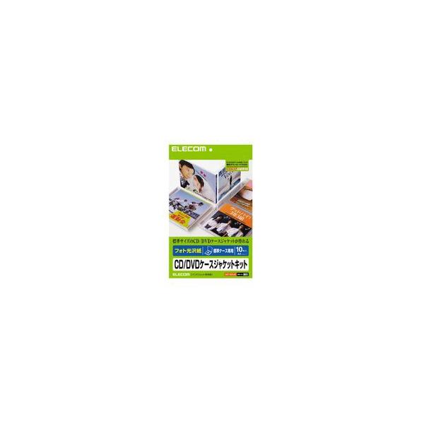 ELECOM ���f�B�A�֘A  EDT-KCDJK