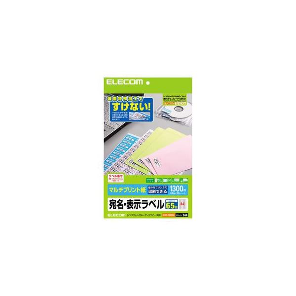 EDT-TM65R ELECOM E\x