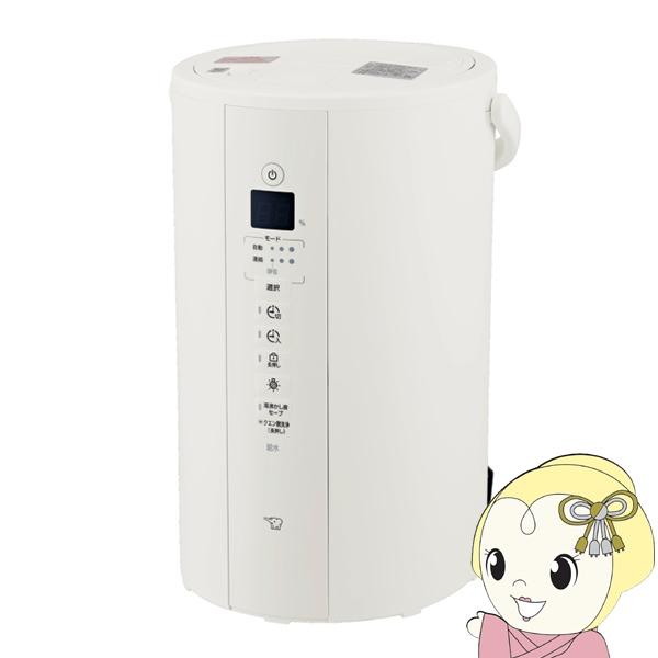 象印　スチーム式加湿器 象印のスチーム式加湿器シリーズが9月1日より発売開始 | 象印