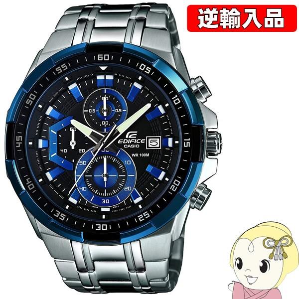 CASIO 【逆輸入品】 カシオ 腕時計 EDIFICE エディフィス クロノグラフ 