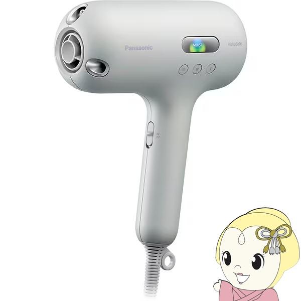 パナソニック ドライヤー ナノケア ULTIMATE Panasonic ヘアードライヤー ナノケア nanocare ULTIMATE 高浸透