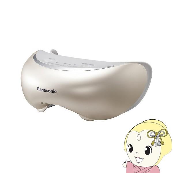 マッサージャー パナソニック ホットスチーム EH-CSW68-N 目もとエステ Panasonic（パナソニック） 目もとエステ EH-SW68-N ホットスチーム
