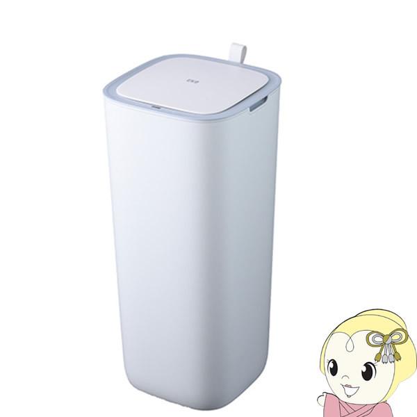 kyoko 未使用 EKO MORAスマートセンサービン 30L ホワイト EKO モランディプラスチックセンサービン 30L EK6288-30L