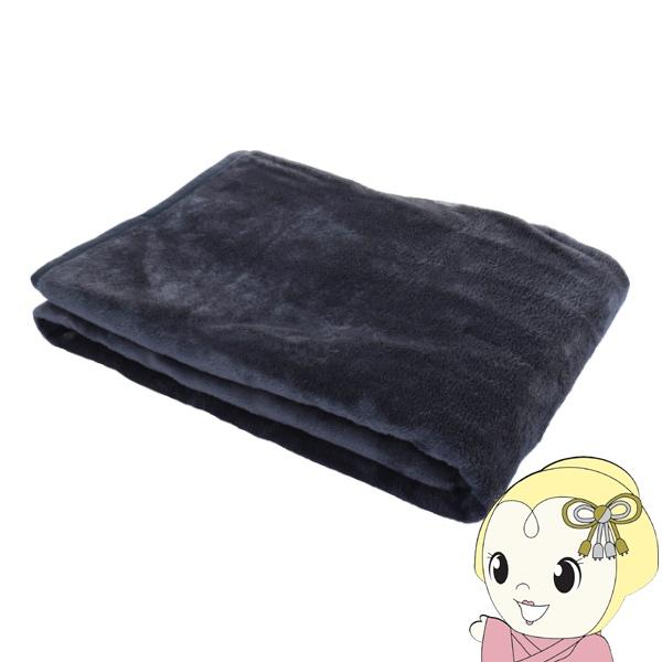 ●冷え性の方に。電気のぽかぽか掛敷毛布●手触りほわほわフランネル●温度調節●ダニ退治●洗える毛布■サイズ：140×80cm ■消費電力：50W■素材：フランネル■表面温度：50℃（強）■電気代:約1.1円/時■その他：温度調節、ダニ退治■色...