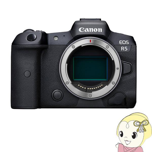 EOS Canon キヤノン ミラーレス デジタル一眼カメラ R5 ボディ EOS Canon キヤノン ミラーレス デジタル一眼カメラ R5 ボディ
