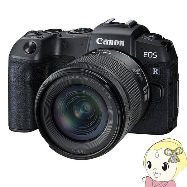 EOS DIGITAL キヤノン ミラーレス 一眼カメラ RP RF24-105 IS STM